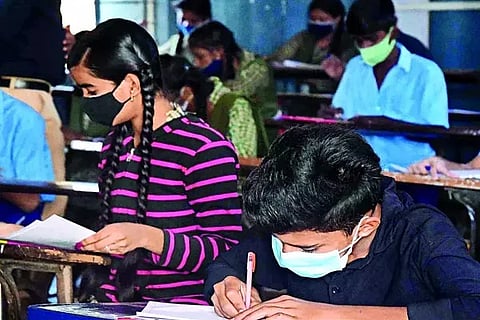 BBMP Public Exam