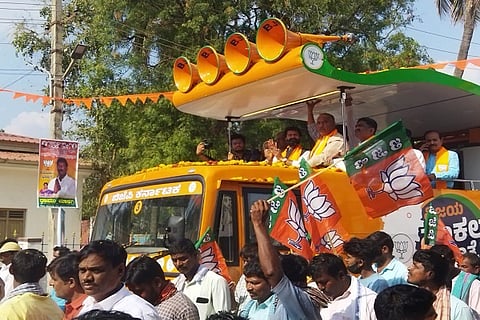 BJP CT RAvi