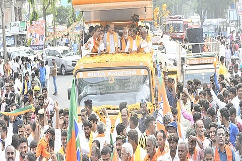 BJP