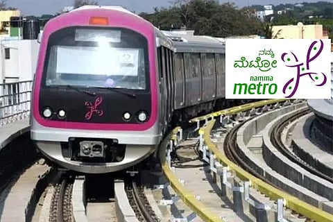 BMRCL