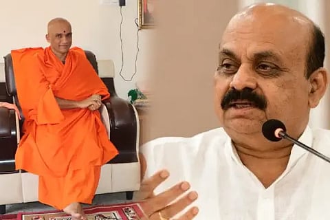 Basavaraj Bommai