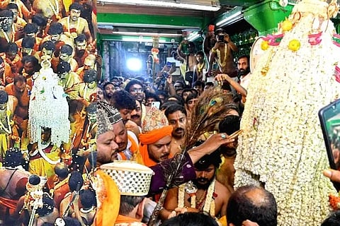 Bengaluru Karaga