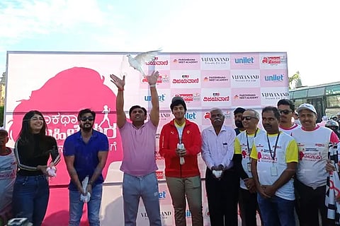 Bengaluru Walkthon