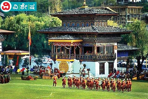 Bhutan Tourism