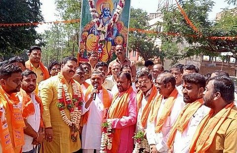 Bidar Ram chowk Ram Navami Photo-2