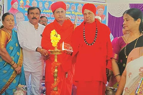 CHN MAHILA