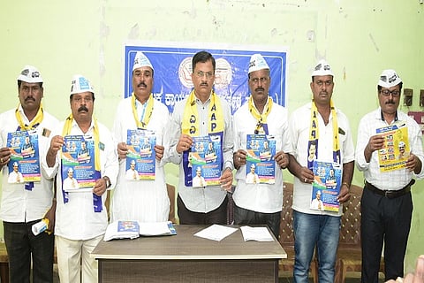 CTD 27 PRESS MEET-03