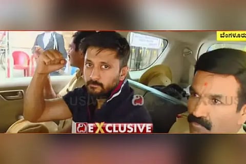 Chethan Arrest