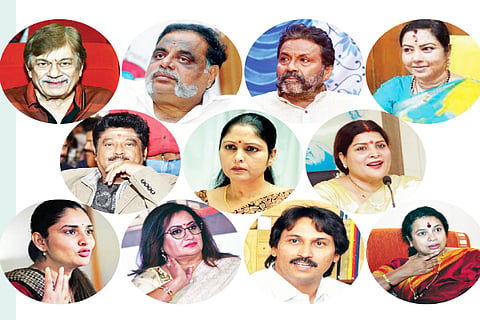 Cinema Politics