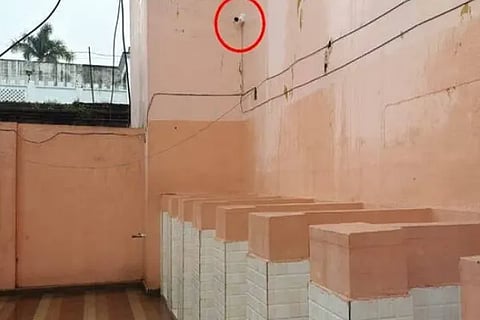 College CCTV Camera