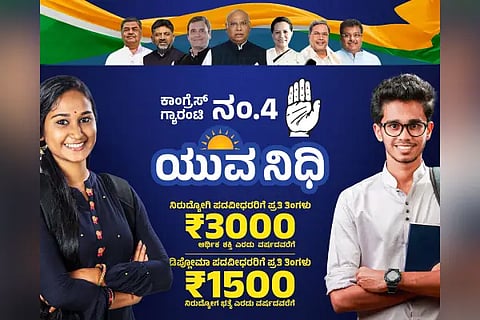 Congress