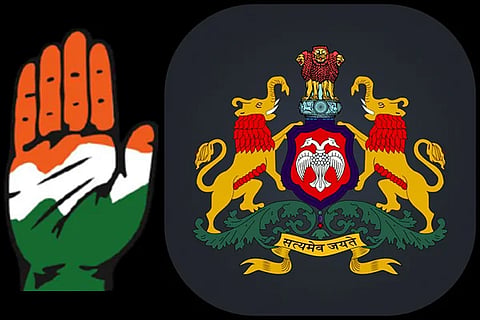 Congress Police