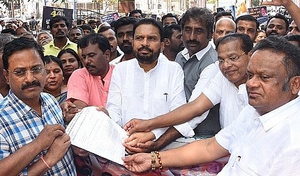 Congress Protest - Copy