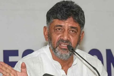 D K Shivkumar