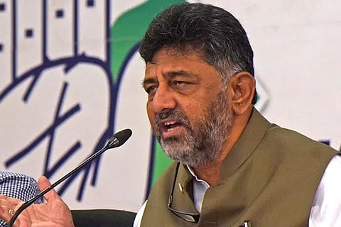 DK Shivakumar