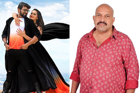 Darbar - V Manohar