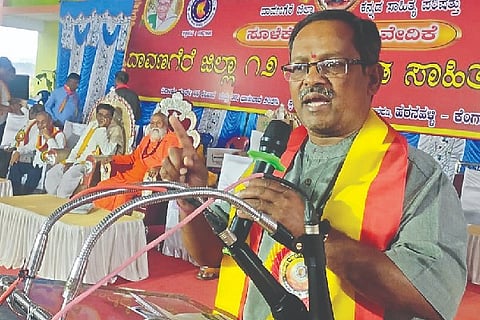 Davangere, Kannada, Sahithya, Sammelana,