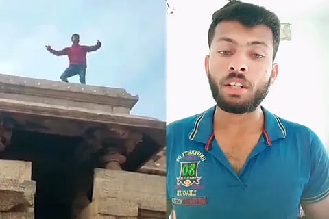 Photo of Deepak Gowda Mandya
