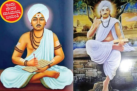 Devara Dasimayya