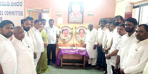 Dist congress Shraddhanjali