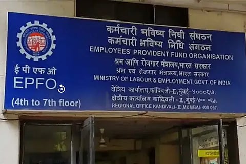 EPFO