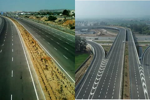 Express Way