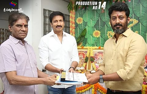 Gopichand 31 A - New