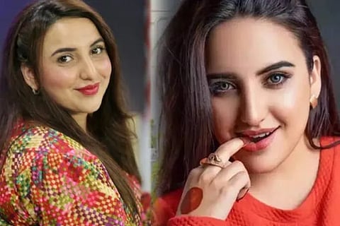 Pakistani tiktoker Hareem Shah