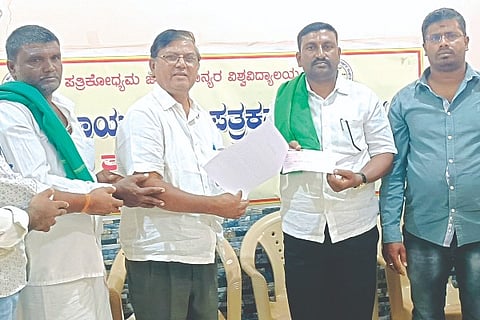 Harihar, BESCOM, Contractor, Prothsaha Dhana,