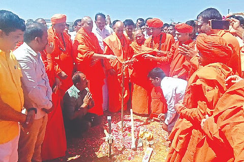 Hosadurga, Sangameshwara, Jayantyutsava,