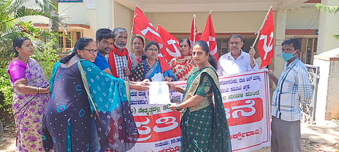 Cpim Protest