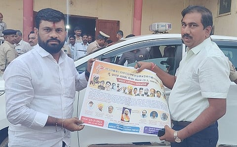Jai Bharata Mata Seva Samiti - Copy