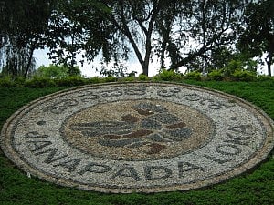 JanapadaLoka-300x225