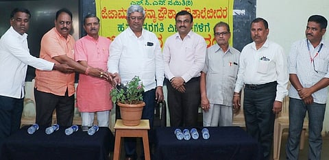 Jeeja Maata School Photo