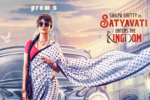KD - Shilpa Shetty