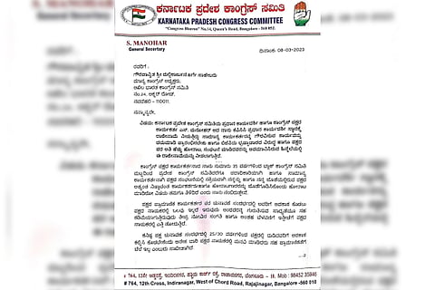 KPCC