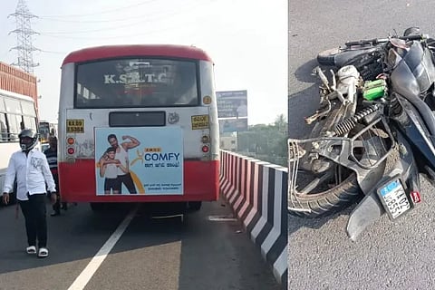 KSRTC Bus Bike