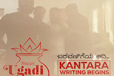 Kantara 2 - Writing Begins