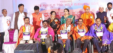 Karamungi - Copy