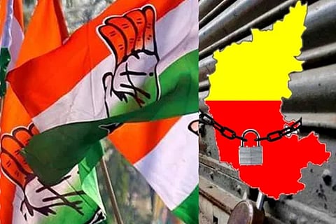 Karnataka Bandh