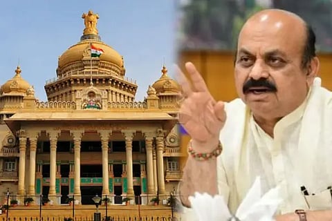 Karnataka Govt