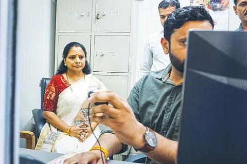 Kavitha