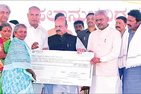 Kittur