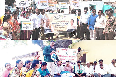 Kushtagi Voting Awarness