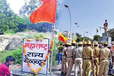 Maharashtra Border Issue