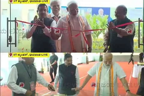 Modi IIT