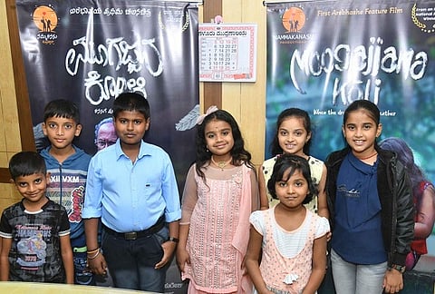 Mookajjana Koli