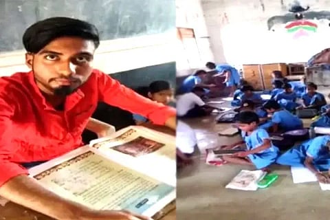 Odisha School