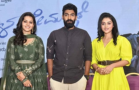 Ondu Sarala Premakathe