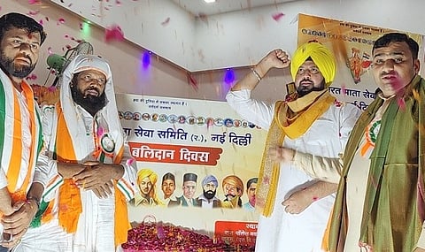 Panjab-1